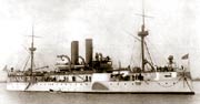 USS Maine